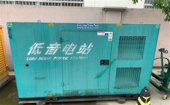 运城通州四建大波纹箱定制案例